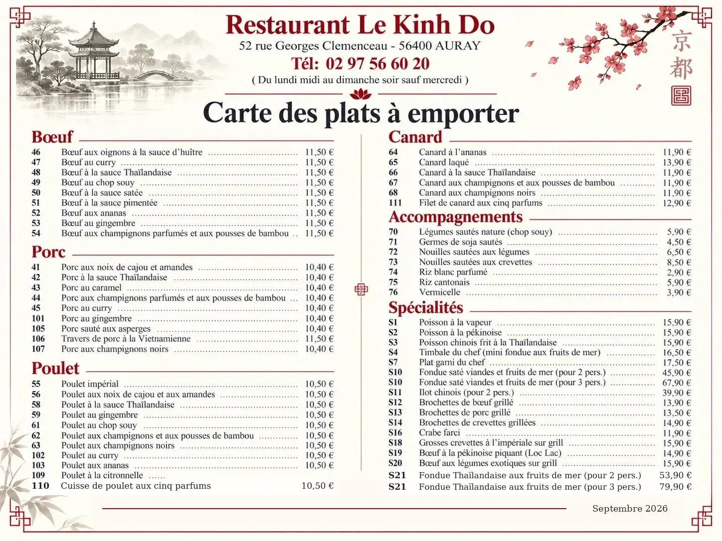 Carte à emporter verso