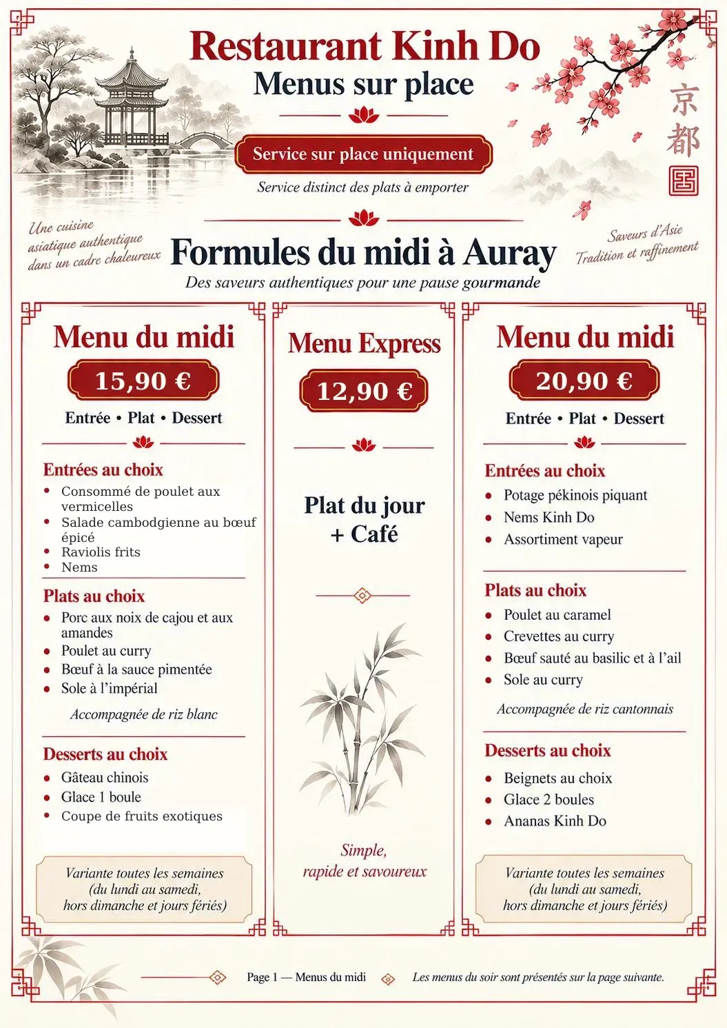 Première page de la carte