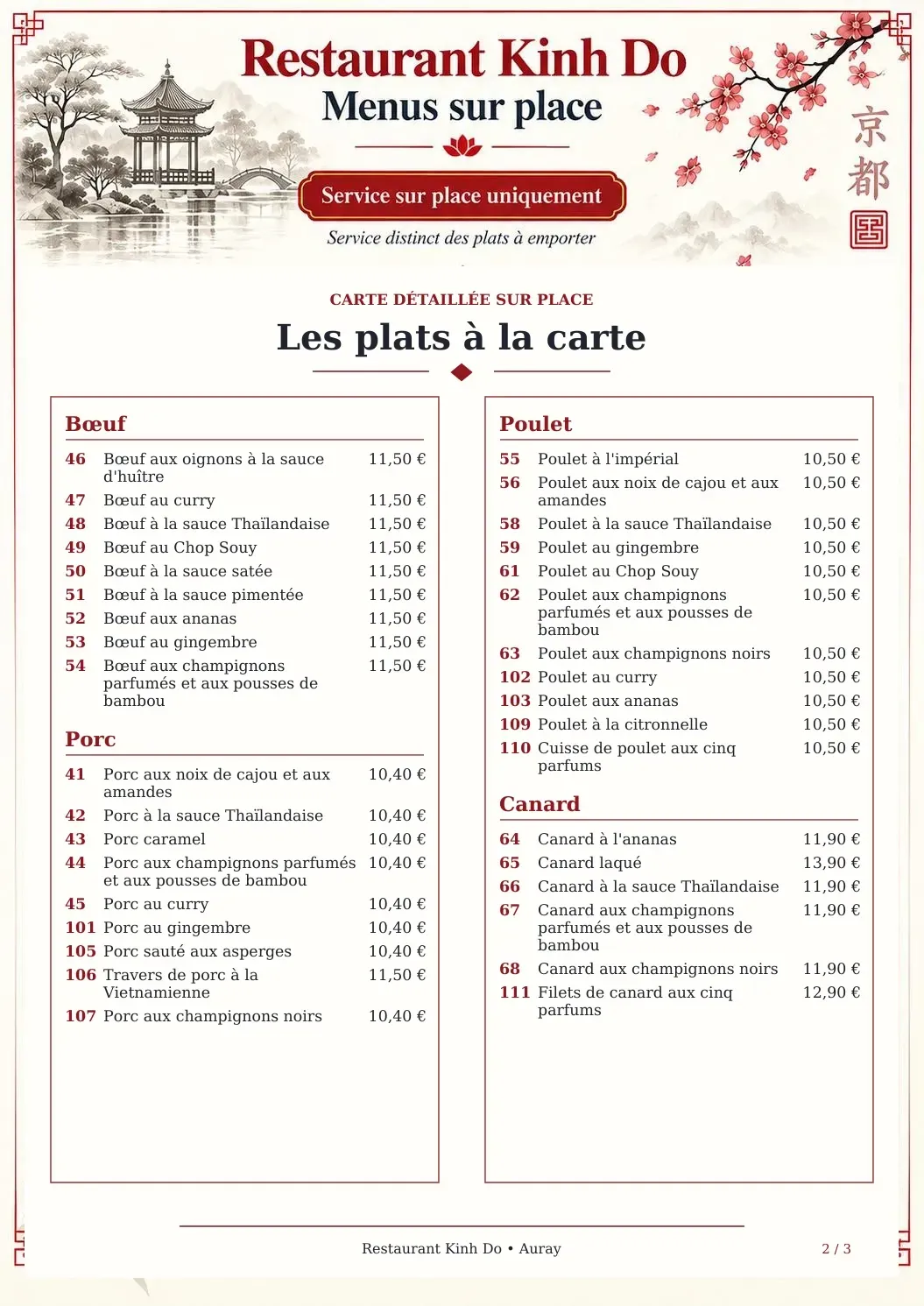 Quatrième page de la carte