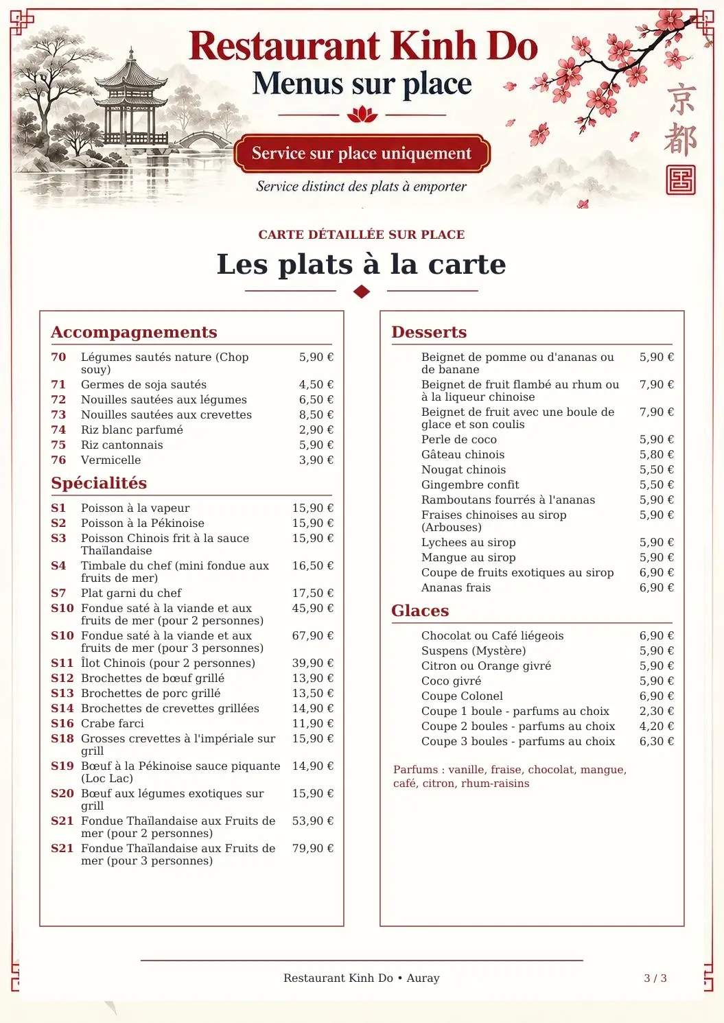 Cinquième page de la carte