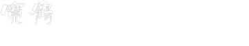 TCM Li Nan GmbH Logo
