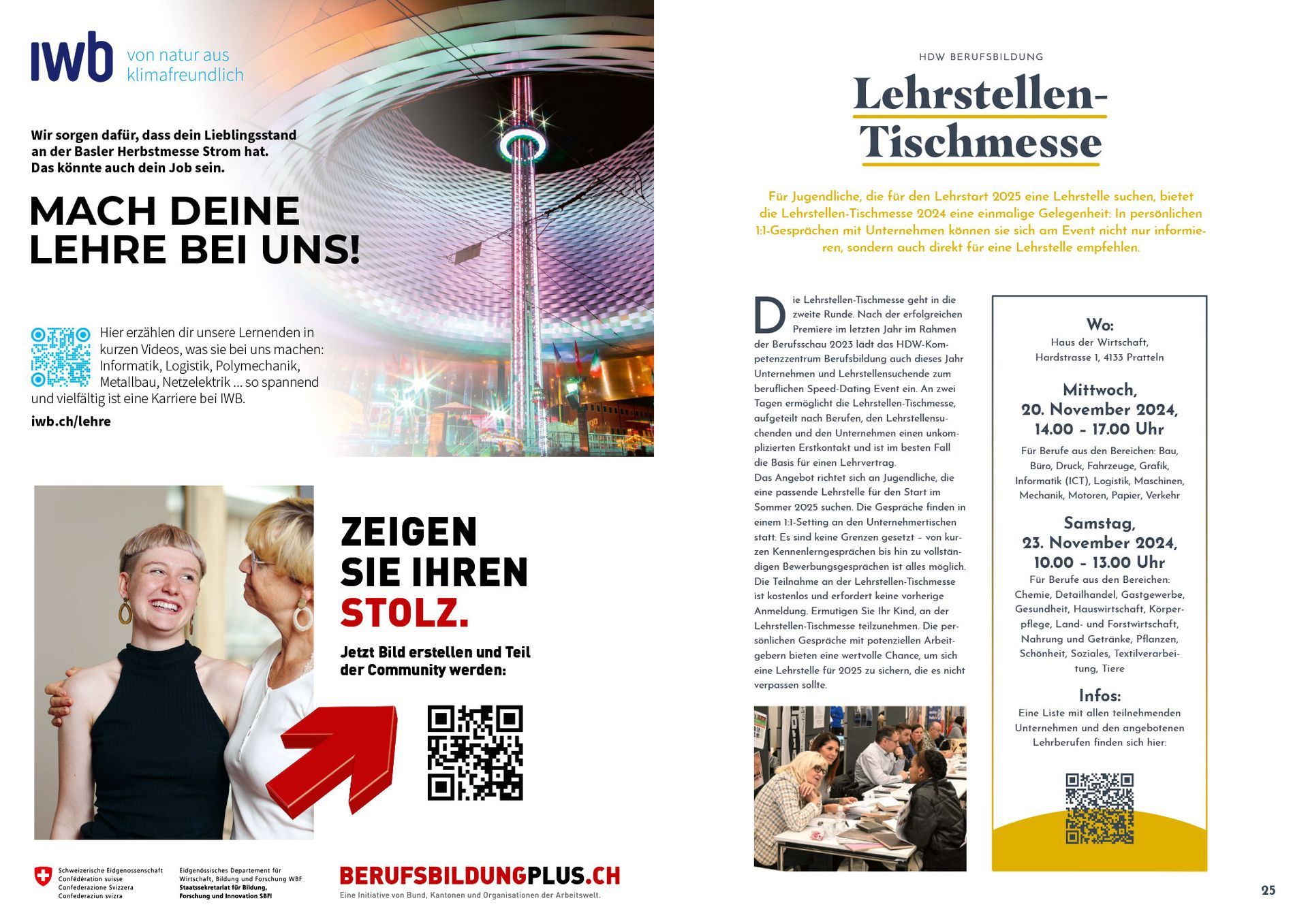 BASELLAND SKILLS | 
DAS MAGAZIN FÜR EINE STARKE BERUFSBILDUNG