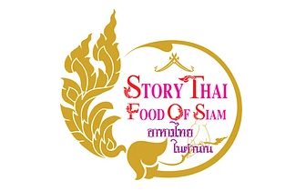 Tam Nan Siam Thai Restaurant Logo