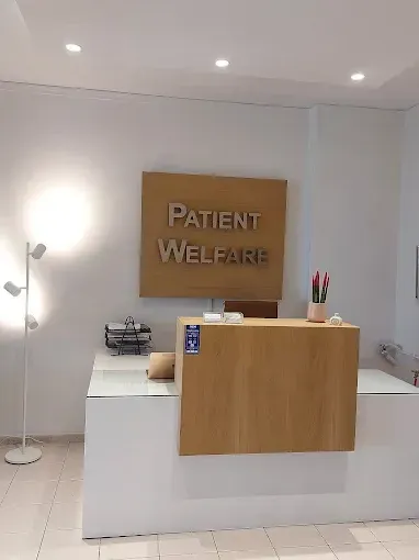 ΤΟΛΙΟΣ ΠΑΝΑΓΙΩΤΗΣ - PATIENT WELFARE | Επεμβατικός Καρδιολόγος - Ηλεκτροφυσιολόγος & Αρρυθμιολόγος