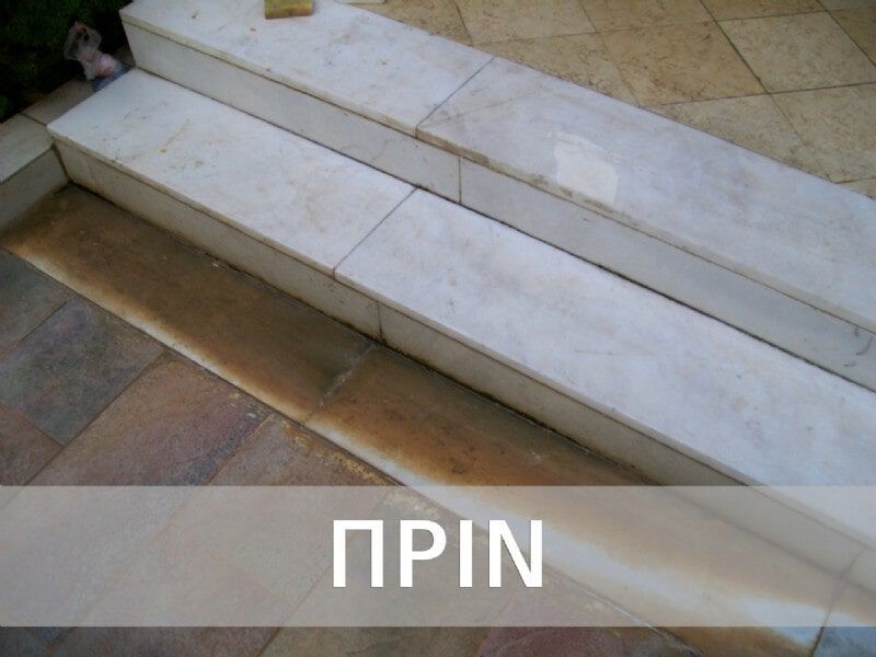 Τα έργα μας - Καθαρισμοί Επαγγελματικών Χώρων | Katharises.gr