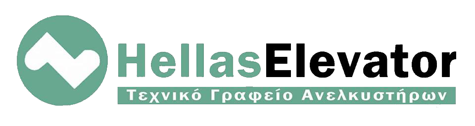 Ανελκυστήρες - Hellas Elevator
