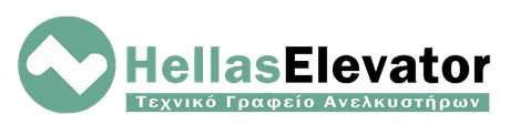 Ανελκυστήρες - Hellas Elevator
