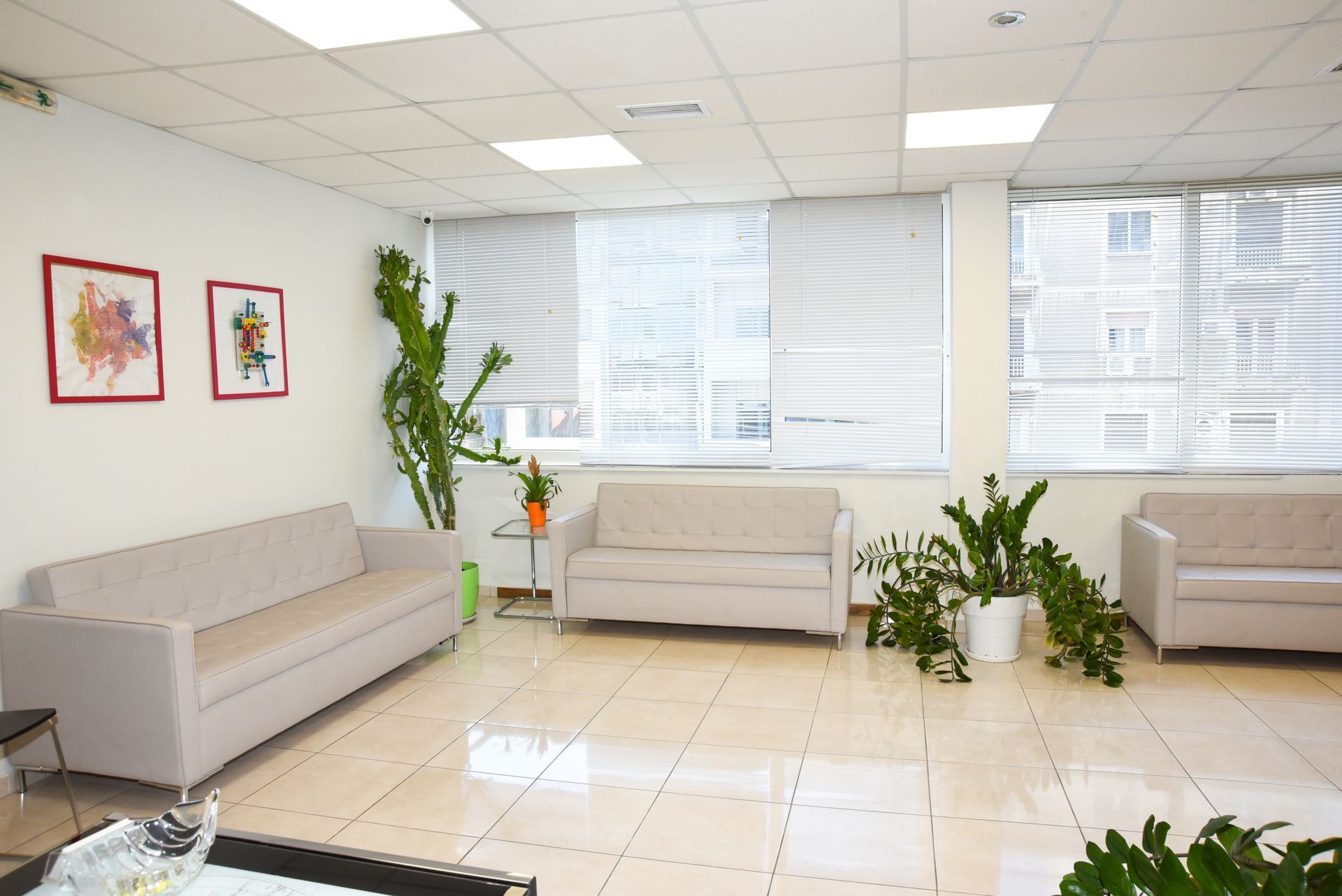 Χώρος Αναμονής