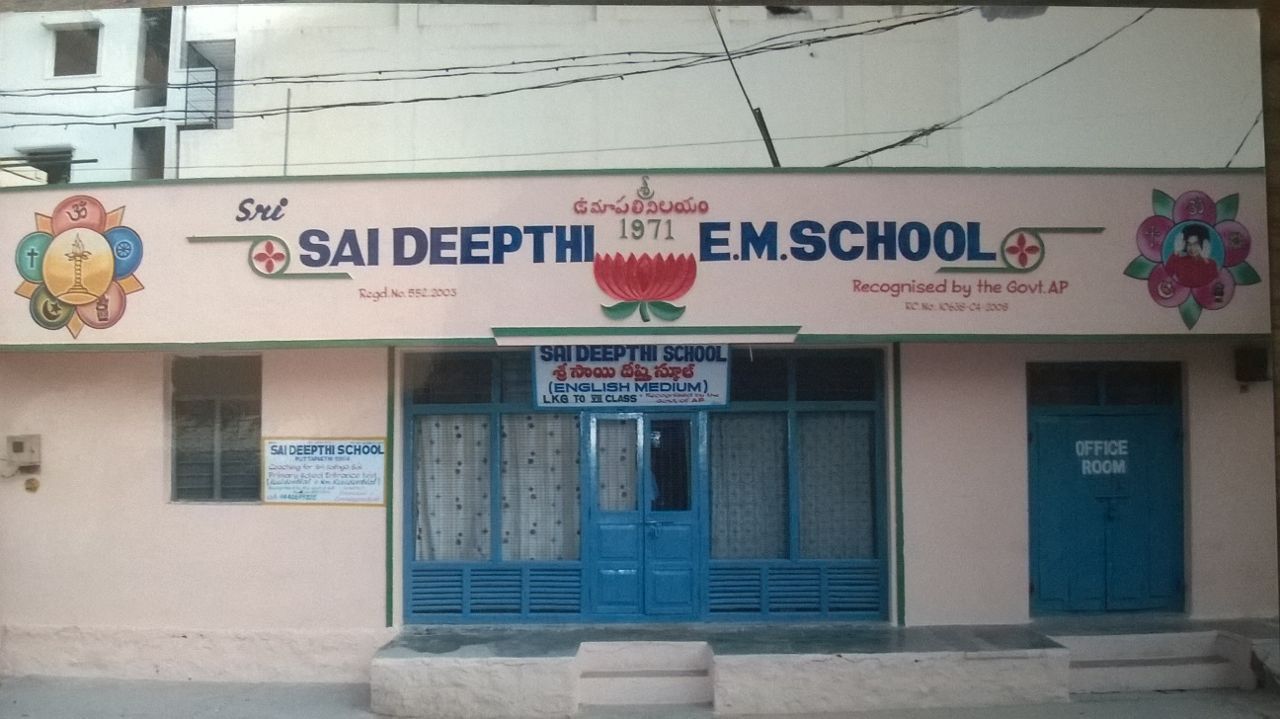 Scuola India - Sai Deepthi School - Associazione Opera