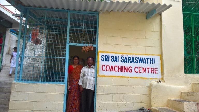 Scuola SRI SARASWATHI COACHING CENTRE