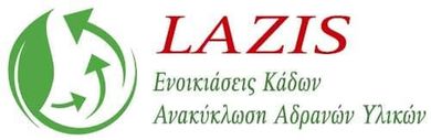 &Epsilon;&nu;&omicron;&iota;&kappa;&iota;ά&sigma;&epsilon;&iota;&sigmaf; &kappa;ά&delta;&omega;&nu; - &Alpha;&nu;&alpha;&kappa;ύ&kappa;&lambda;&omega;&sigma;&eta; &Alpha;&delta;&rho;&alpha;&nu;ώ&nu; &Upsilon;&lambda;&iota;&kappa;ώ&nu; &Lambda;&alpha;&zeta;ή&sigmaf;