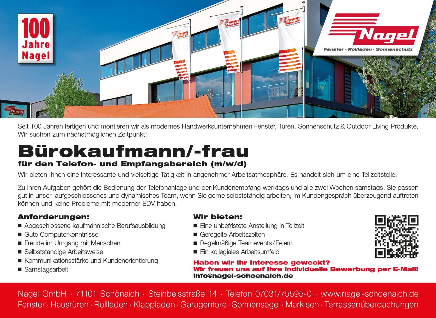 Stellenanzeige: Nagel sucht in Schnaich einen Innenarchitekten für Rollläden und Sonnenschutz. Vorteile: attraktive Vergütung, Teamarbeit, keine Terminvereinbarung.