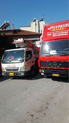 Μετακομίσεις Μεταφορές – Ηλίας Μετακομίσεις