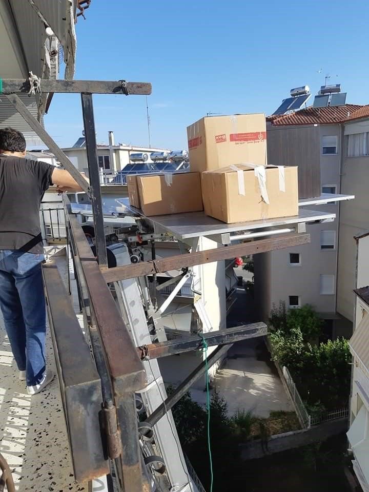 Ανυψωτική Μετακόμιση - Ηλίας Μετακομίσεις | Κατερίνη