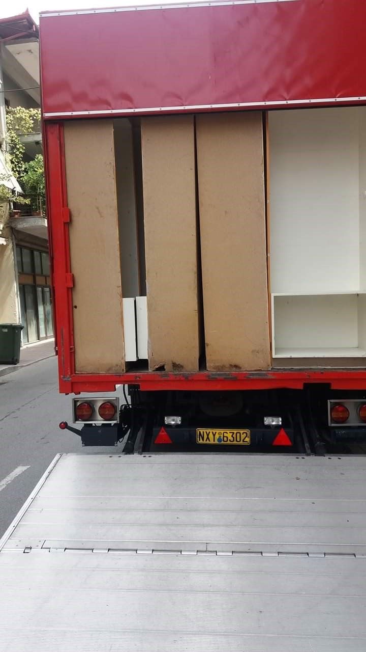 Μετακομίσεις - Μεταφορές Ηλίας Μετακομίσεις | Κατερίνη