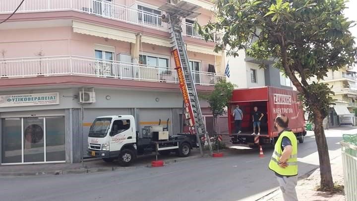 Ανυψωτική Μετακόμιση - Ηλίας Μετακομίσεις | Κατερίνη