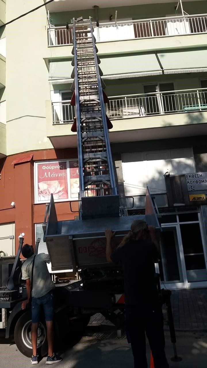Ανυψωτική Μετακόμιση - Ηλίας Μετακομίσεις | Κατερίνη