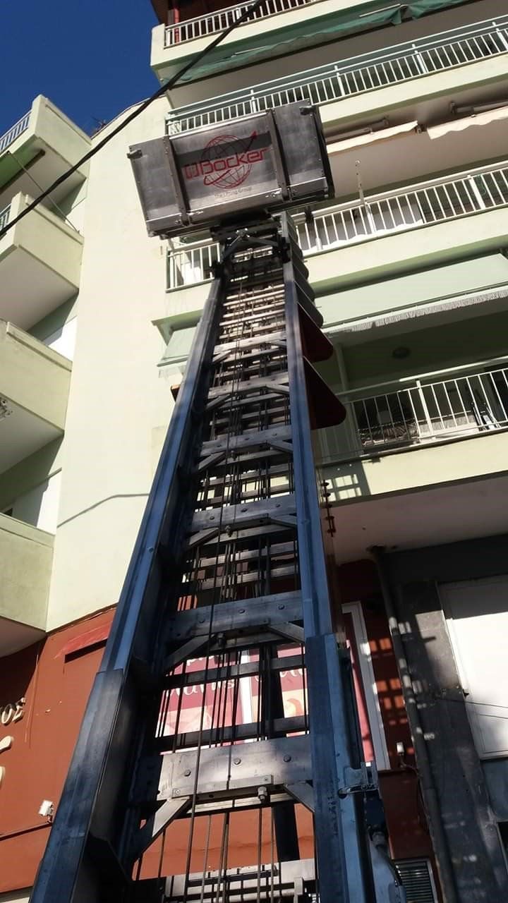 Ανυψωτική Μετακόμιση - Ηλίας Μετακομίσεις | Κατερίνη