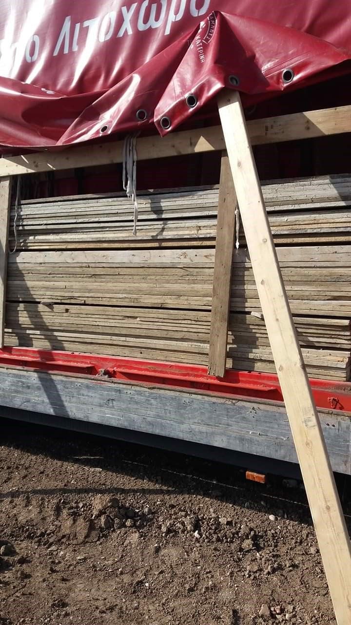 Μετακομίσεις - Μεταφορές Ηλίας Μετακομίσεις | Κατερίνη