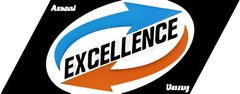 Logo von excellence Umzüge 