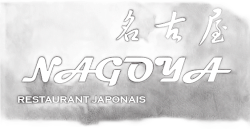 Logo du restaurant Nagoya.