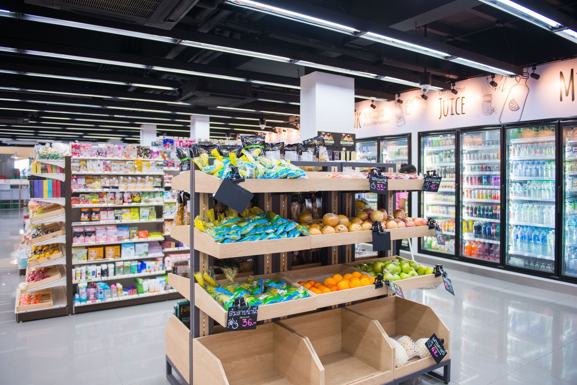 Intérieur d'un magasin