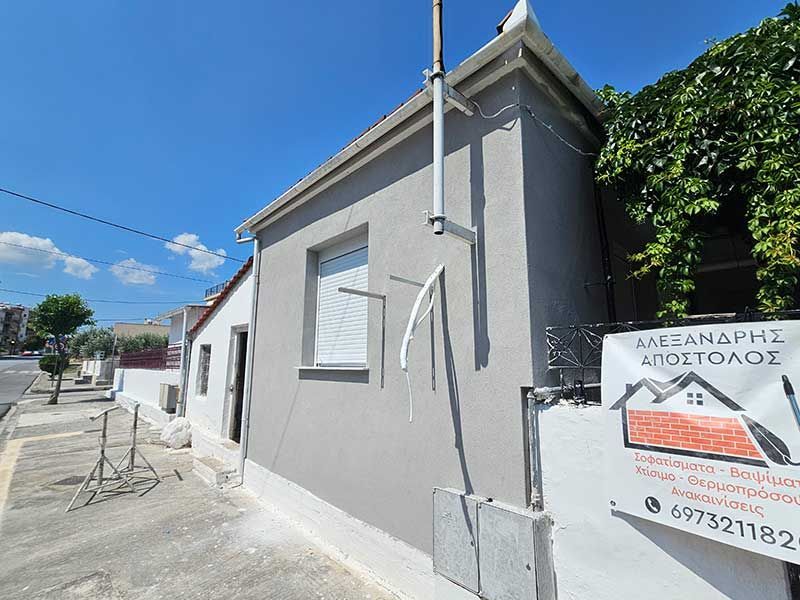 Ανακαινίσεις Αλεξανδρής Απόστολος