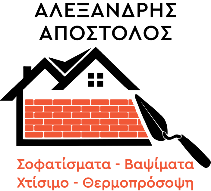Ανακαινίσεις Αλεξανδρής Απόστολος Ανακαινίσεις Αλεξανδρής Απόστολος