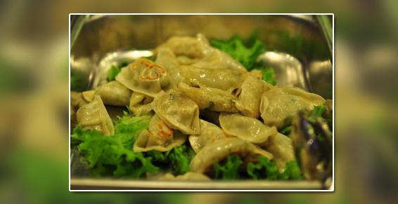 Mont Fuji raviolis japonais