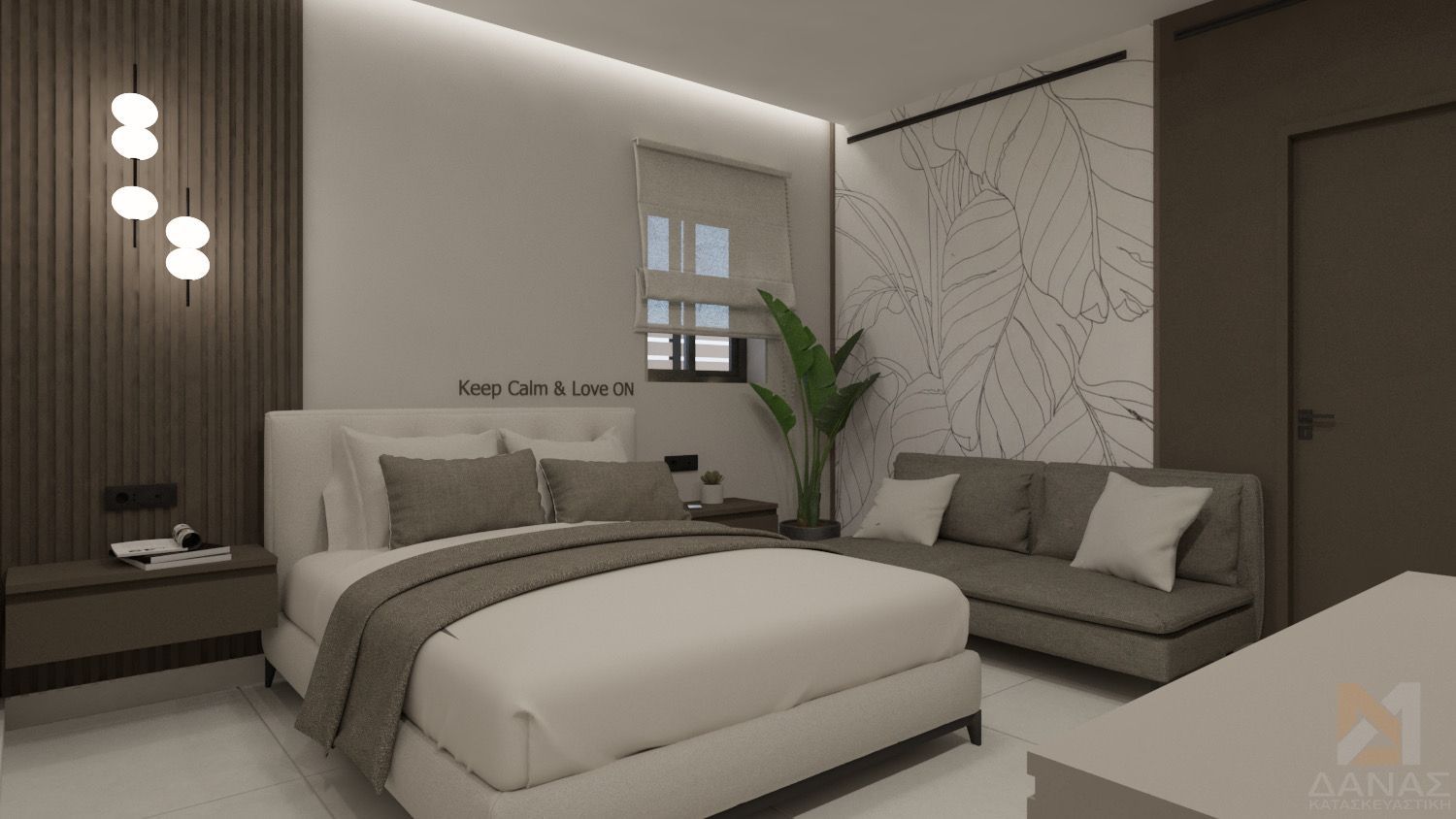 Bedroom with bed, sofa, accent wall, and modern lighting. Earth tones, neutral colors.
