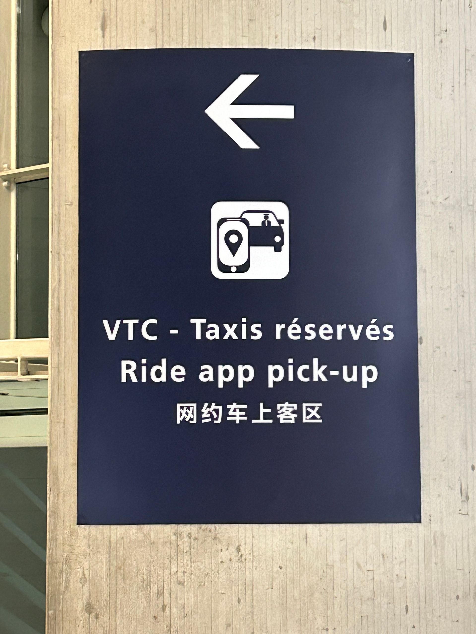 Emplacement reservé taxi VTC