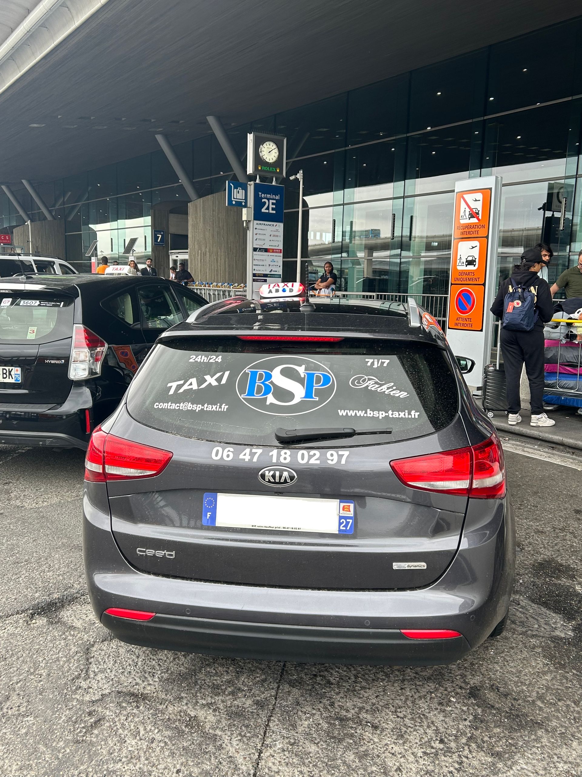Aéroport de Paris-Charles-de-Gaulle,, terminal 2E
