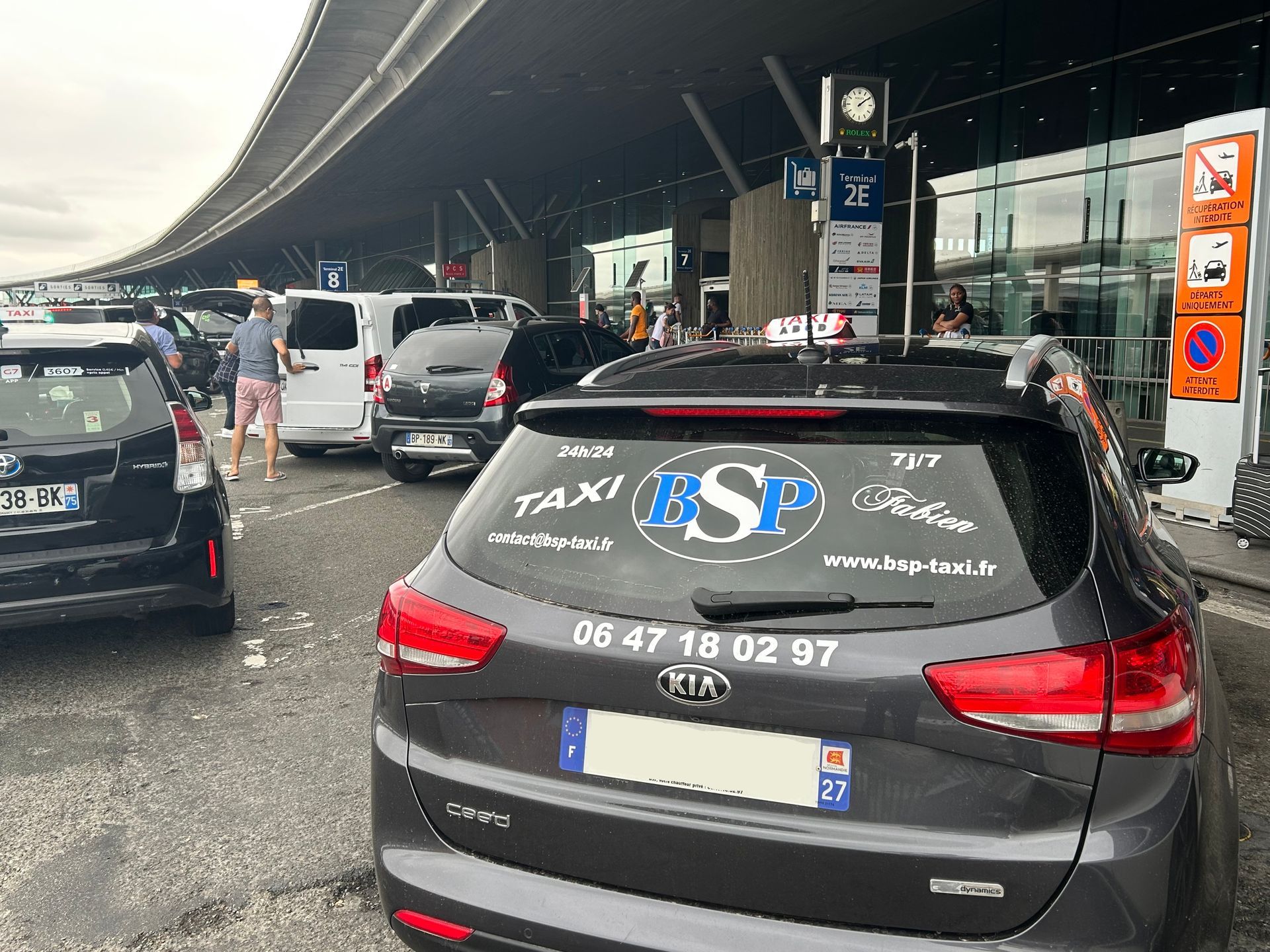 Aéroport Paris-Charles-de-Gaulle, terminal 2E