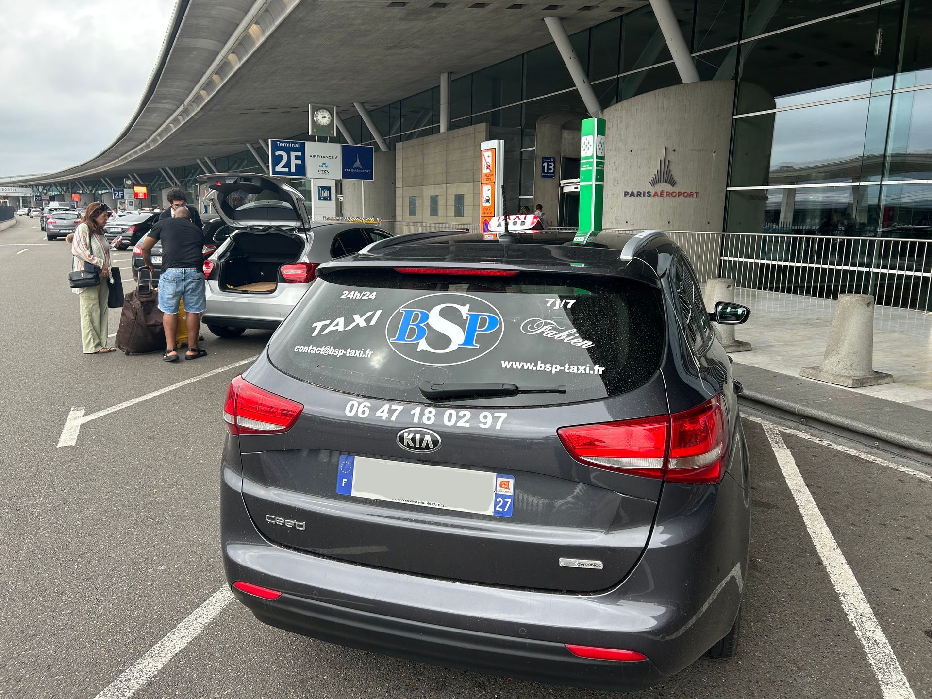 Aéroport Paris-Charles-de-Gaulle, terminal 2F