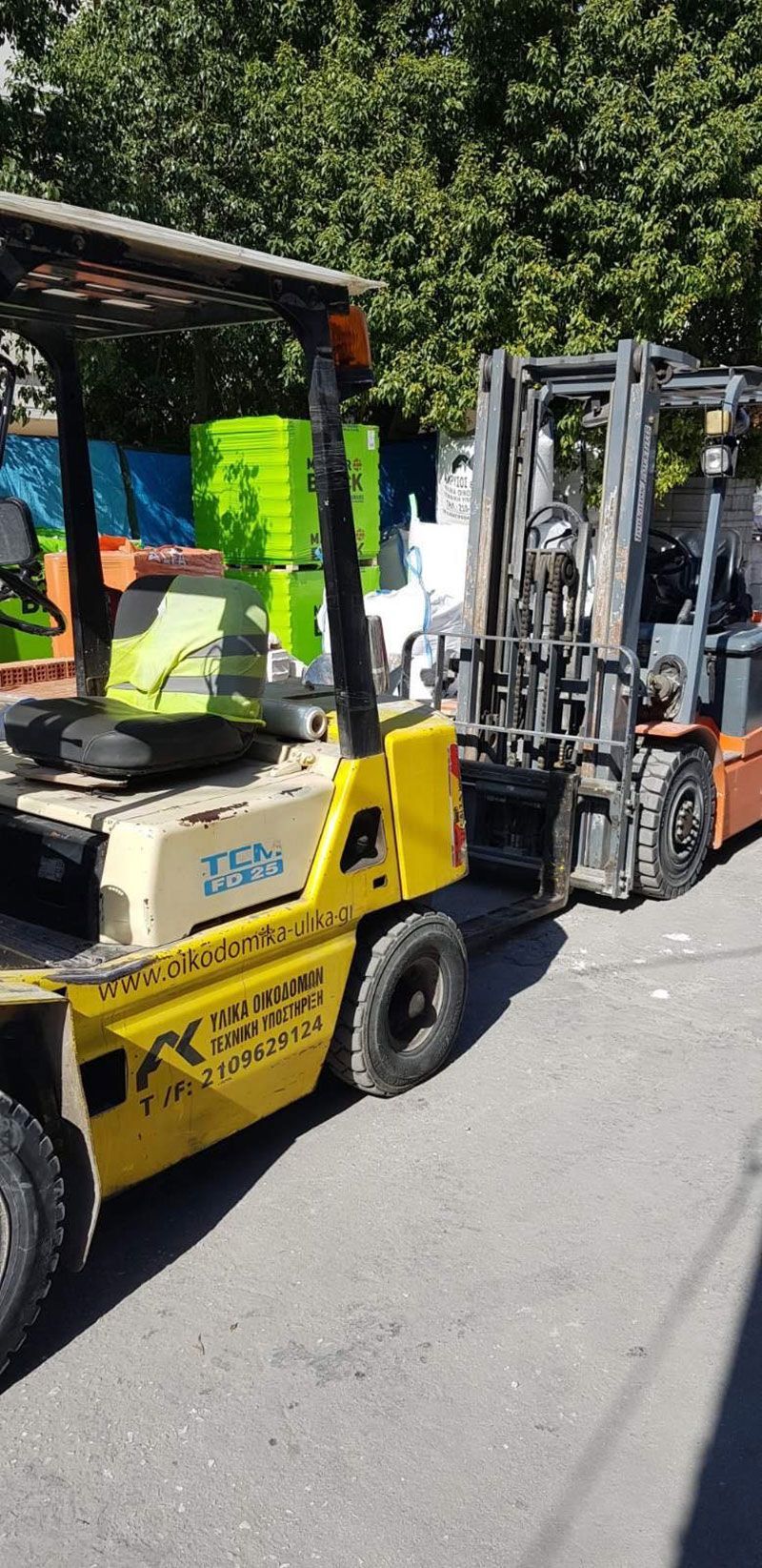 Οικοδομικά υλικά Α. ΧΡΥΣΟΣ & ΣΙΑ Ο.Ε.