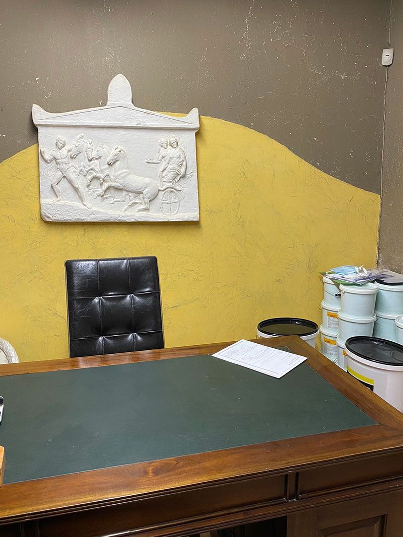 Οικοδομικά υλικά Α. ΧΡΥΣΟΣ & ΣΙΑ Ο.Ε.