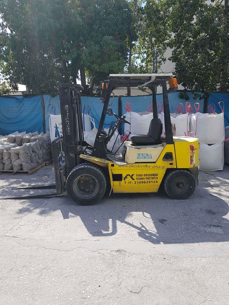 Οικοδομικά υλικά Α. ΧΡΥΣΟΣ & ΣΙΑ Ο.Ε.