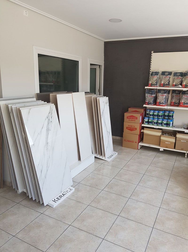 Οικοδομικά υλικά Α. ΧΡΥΣΟΣ & ΣΙΑ Ο.Ε.