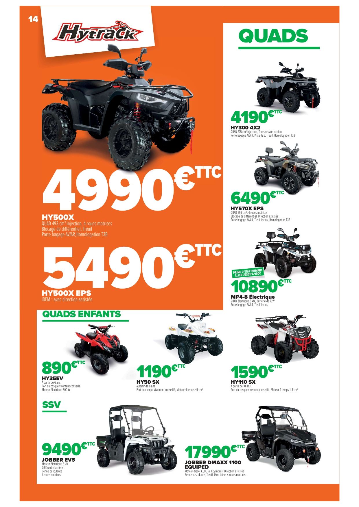 Promos univert sur les quads pour le printemps 2025