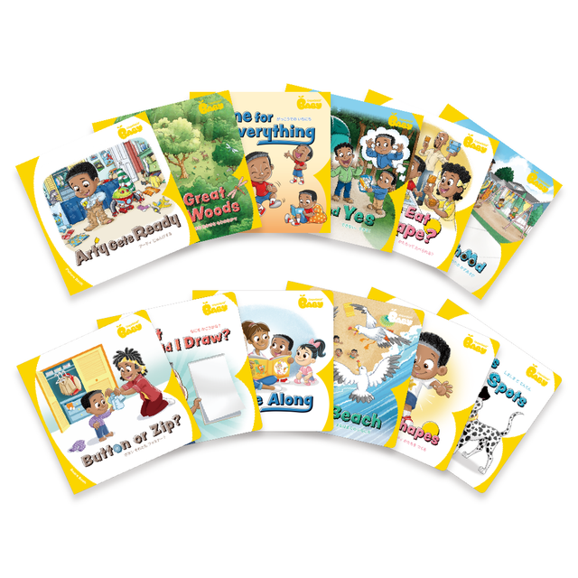 英語絵本 15冊セット 幼児向け Grapeseed 英語絵本 15冊セット 幼児向け Grapeseed 英語絵本 15冊セット 幼児