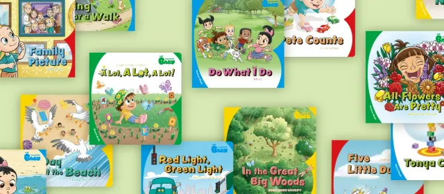 GrapeSEED Baby Classroom