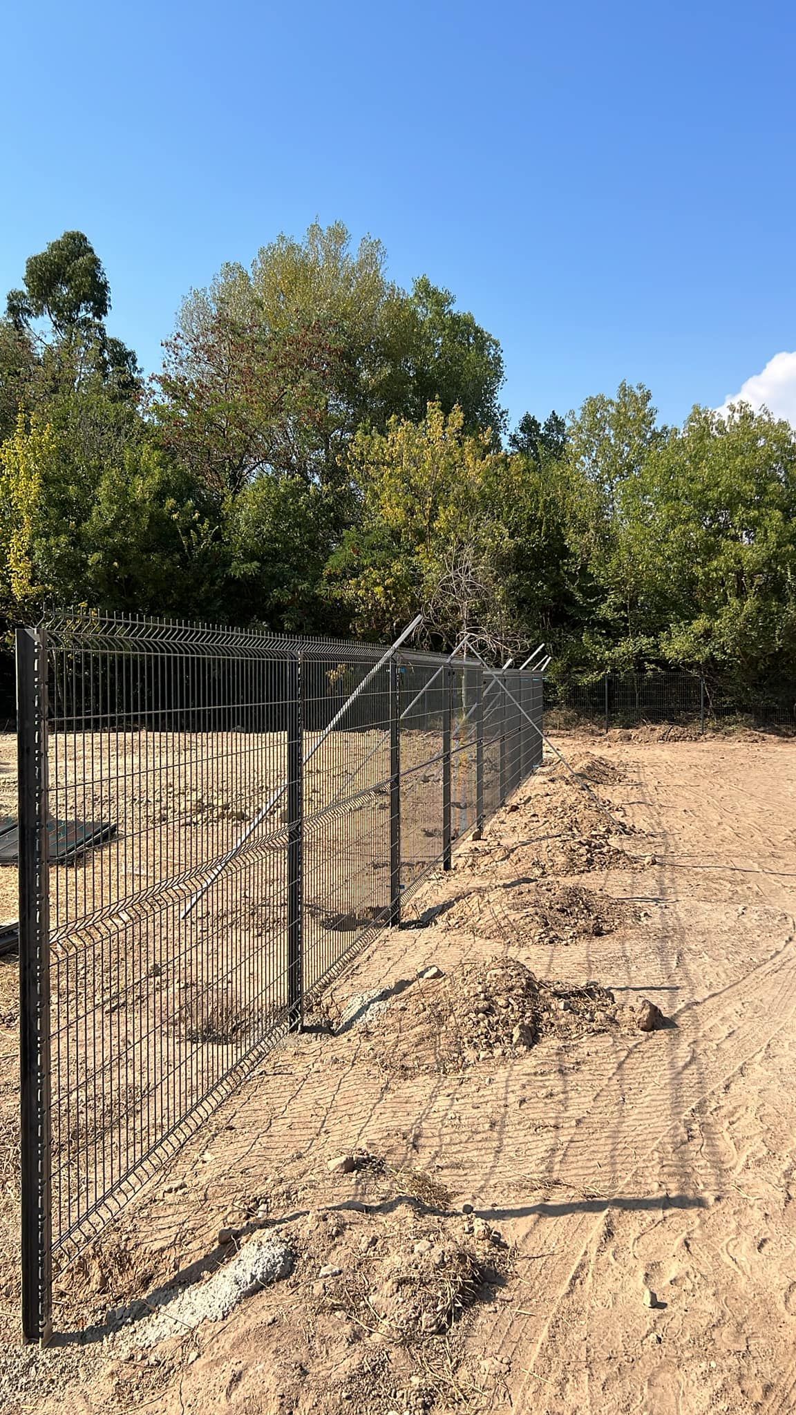 Grillage solide noir