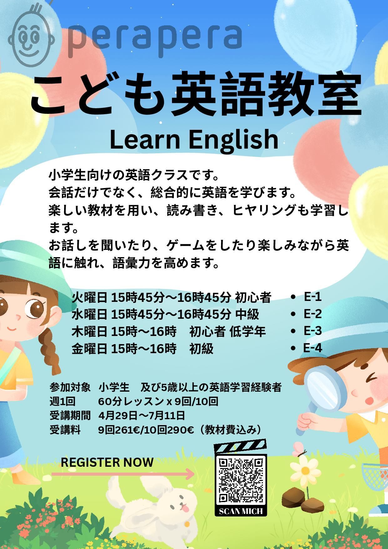Englischkurs
