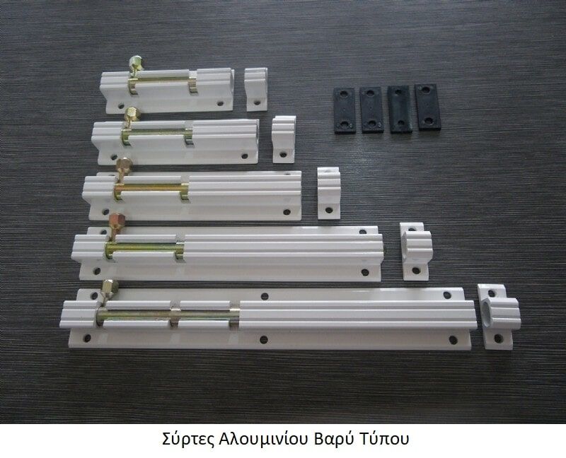 Φωτογραφικό υλικό G.I Metal στο Αιγάλεω