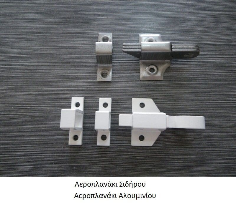 Φωτογραφικό υλικό G.I Metal στο Αιγάλεω