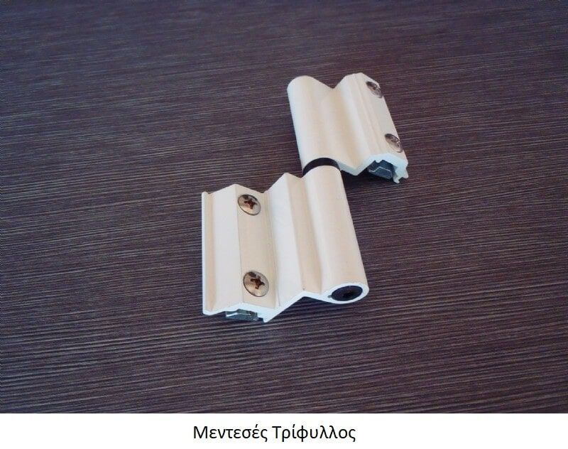 Φωτογραφικό υλικό G.I Metal στο Αιγάλεω