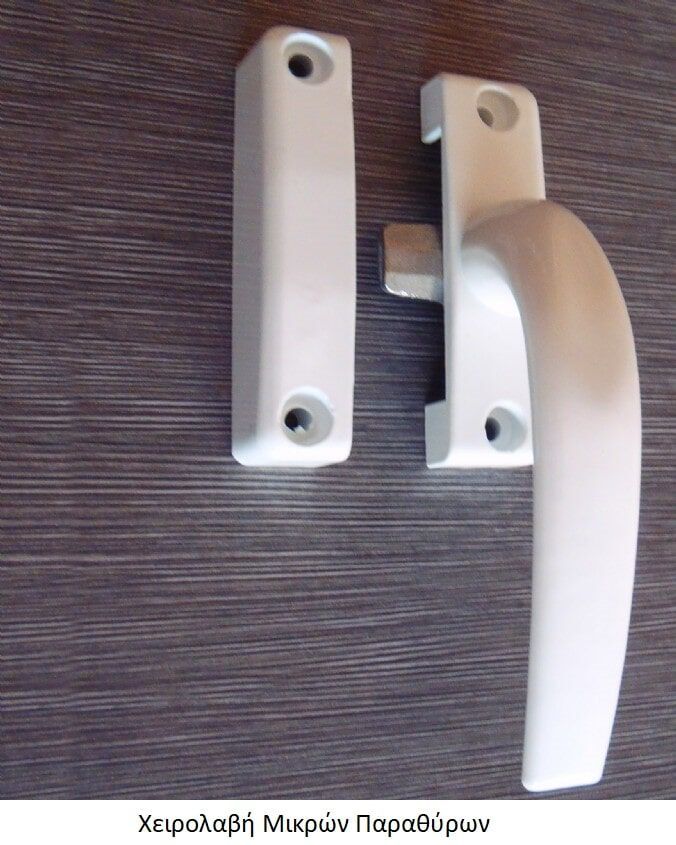 Φωτογραφικό υλικό G.I Metal στο Αιγάλεω