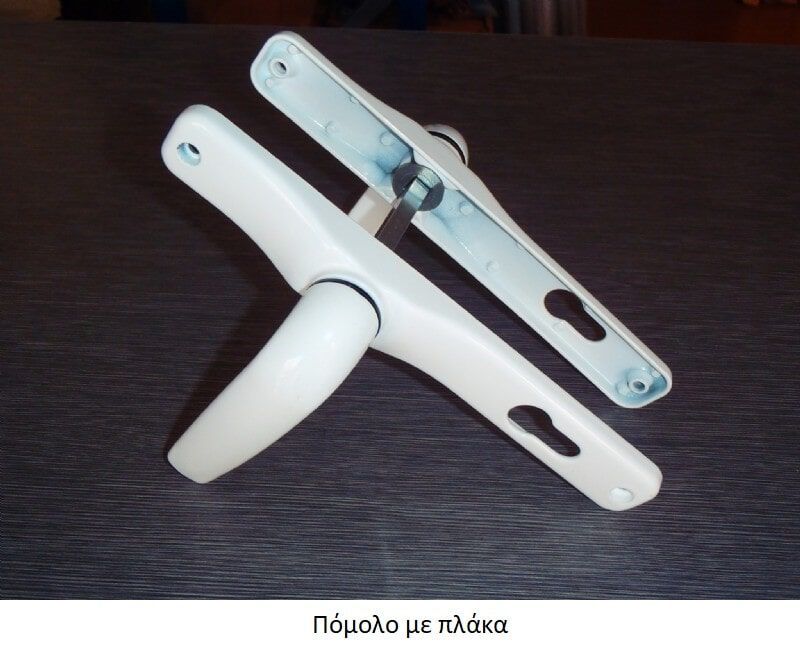 Φωτογραφικό υλικό G.I Metal στο Αιγάλεω