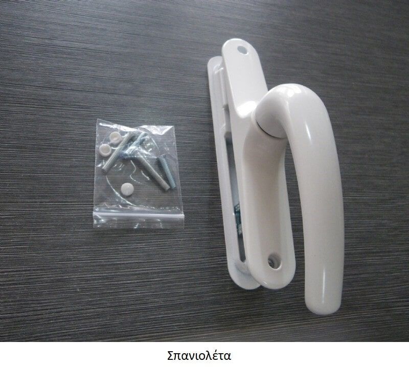 Φωτογραφικό υλικό G.I Metal στο Αιγάλεω