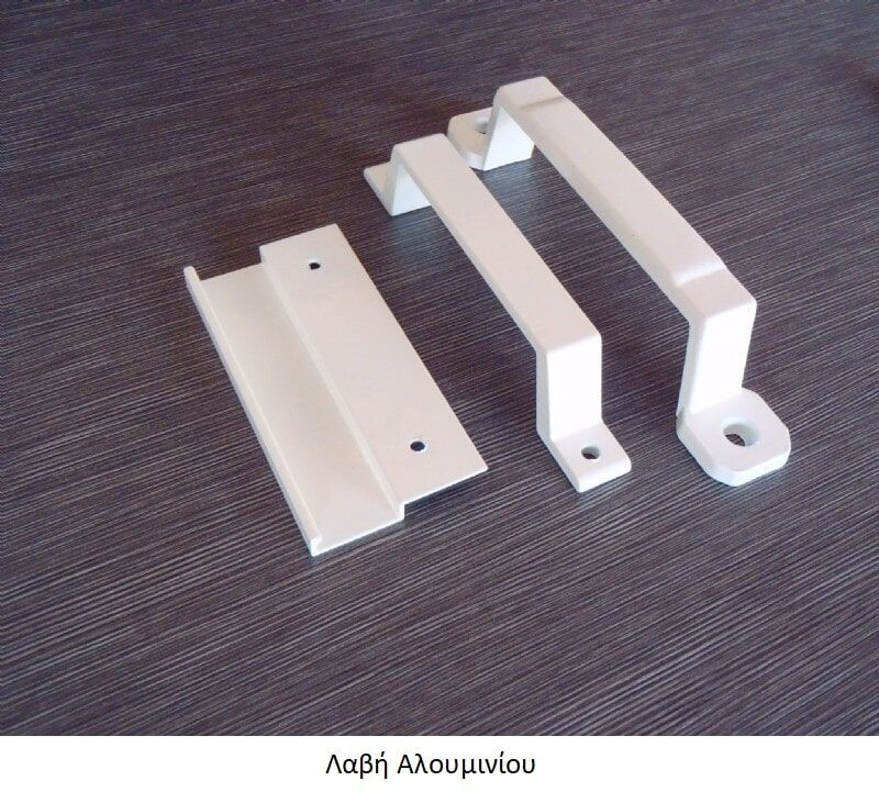 Φωτογραφικό υλικό G.I Metal στο Αιγάλεω